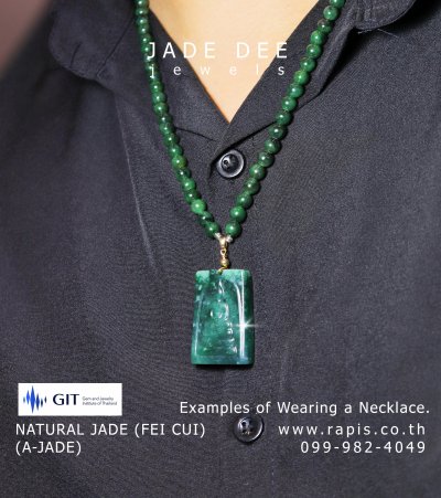 จี้หยกพระสมเด็จ หยกแท้เสริมสิริมงคล | Jade Somdej Buddha Pendant for Blessing